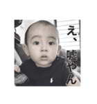愉快なBABY❤②（個別スタンプ：5）
