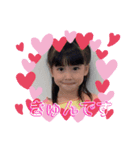 愉快なBABY❤②（個別スタンプ：7）
