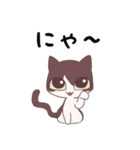 ねこ語になるスタンプだにゃ！（個別スタンプ：5）