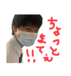 中きんスタンプ 2  WATANABE ver（個別スタンプ：6）