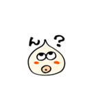 色豆くん（個別スタンプ：14）