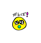 色豆くん（個別スタンプ：21）