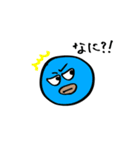 色豆くん（個別スタンプ：23）