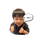 けんくん 公式スタンプ（個別スタンプ：4）