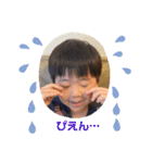 けんくん 公式スタンプ（個別スタンプ：6）