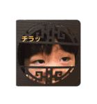 けんくん 公式スタンプ（個別スタンプ：9）