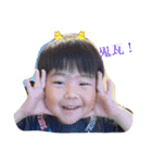けんくん 公式スタンプ（個別スタンプ：11）