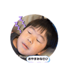 けんくん 公式スタンプ（個別スタンプ：12）