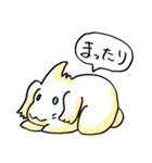 ふわっとしたうさぎ。うさふわ（個別スタンプ：17）