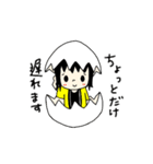 和太鼓 ひよこぐみ（個別スタンプ：1）