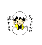 和太鼓 ひよこぐみ（個別スタンプ：9）