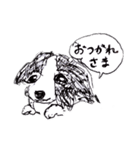 ダンク手書きへん（個別スタンプ：2）