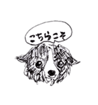 ダンク手書きへん（個別スタンプ：5）