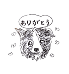 ダンク手書きへん（個別スタンプ：18）