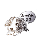 ダンク手書きへん（個別スタンプ：23）