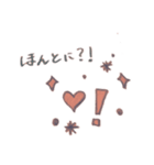 kayachan.stamp（個別スタンプ：1）