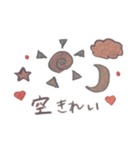 kayachan.stamp（個別スタンプ：6）