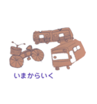 kayachan.stamp（個別スタンプ：8）