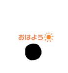 孤立したブラックタピくんスタンプ（個別スタンプ：1）