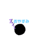 孤立したブラックタピくんスタンプ（個別スタンプ：4）