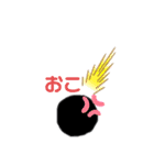 孤立したブラックタピくんスタンプ（個別スタンプ：9）