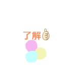 孤立したブラックタピくんスタンプ（個別スタンプ：10）