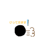 孤立したブラックタピくんスタンプ（個別スタンプ：12）