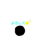 孤立したブラックタピくんスタンプ（個別スタンプ：15）