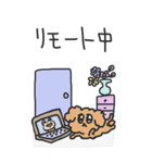 人生を諦めたトイプー6/BIGスタンプ（個別スタンプ：17）