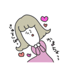 日常な僕等。（個別スタンプ：4）