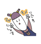日常な僕等。（個別スタンプ：8）