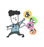 日常な僕等。（個別スタンプ：10）