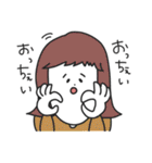 日常な僕等。（個別スタンプ：11）