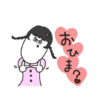 日常な僕等。（個別スタンプ：15）