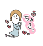 日常な僕等。（個別スタンプ：16）