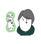 日常な僕等。（個別スタンプ：18）