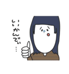 日常な僕等。（個別スタンプ：19）
