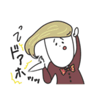 日常な僕等。（個別スタンプ：23）