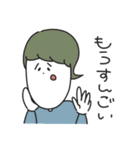 日常な僕等。（個別スタンプ：28）