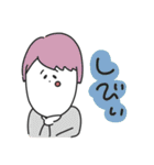 日常な僕等。（個別スタンプ：29）