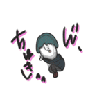 日常な僕等。（個別スタンプ：34）