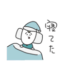 日常な僕等。（個別スタンプ：35）