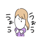 日常な僕等。（個別スタンプ：38）