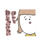 日常な僕等。（個別スタンプ：39）