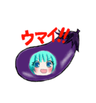 喫茶店luckyスタンプNo2（個別スタンプ：1）