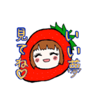 喫茶店luckyスタンプNo2（個別スタンプ：2）