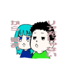 喫茶店luckyスタンプNo2（個別スタンプ：3）