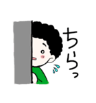 喫茶店luckyスタンプNo2（個別スタンプ：6）