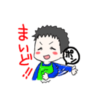 喫茶店luckyスタンプNo2（個別スタンプ：7）