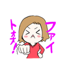 喫茶店luckyスタンプNo2（個別スタンプ：8）